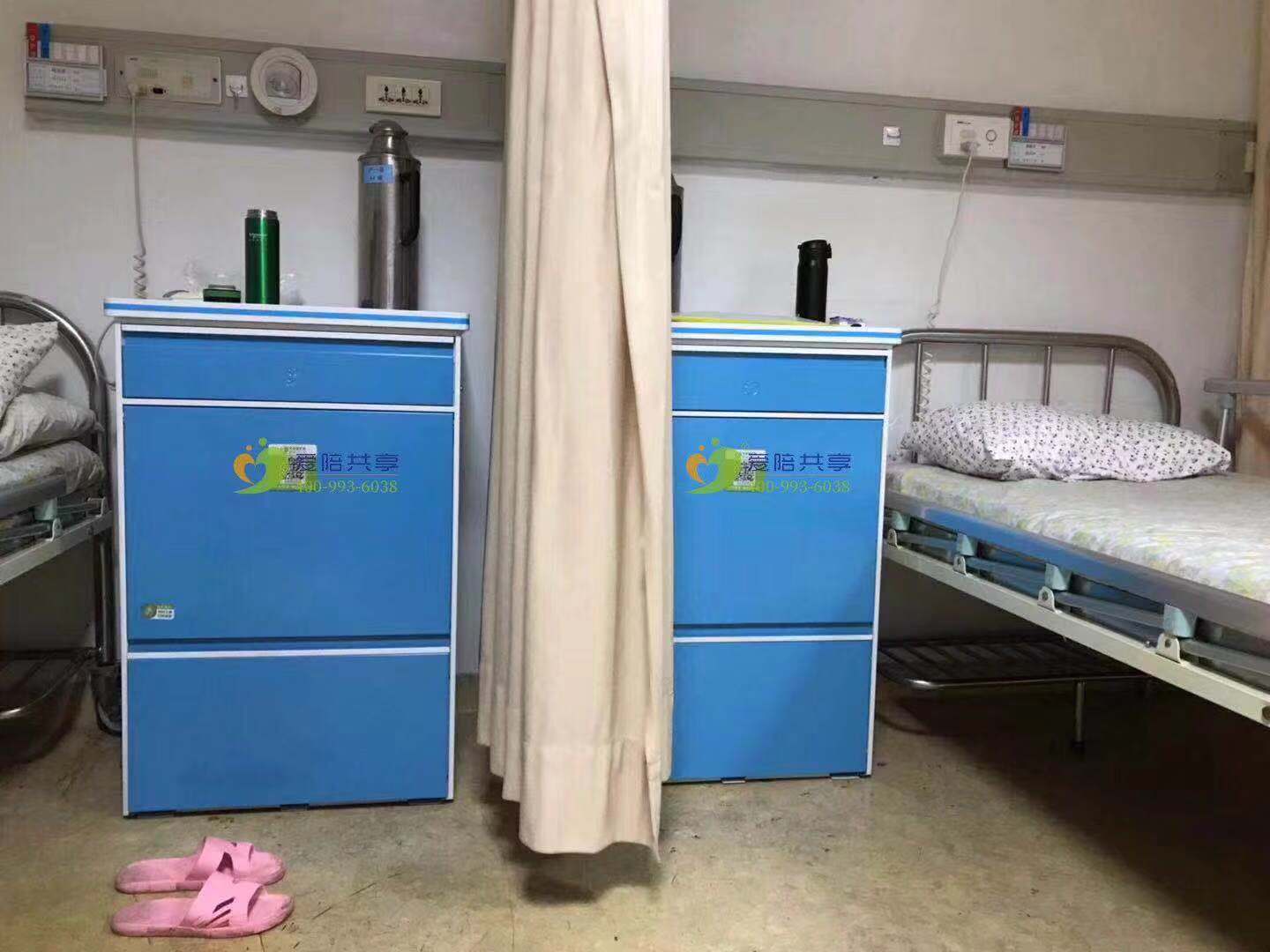 恭喜!愛(ài)陪共享11月又在醫(yī)院投放共享陪護(hù)床成功