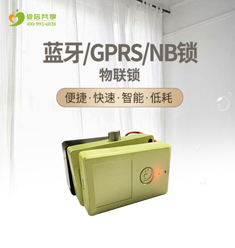 共享陪護(hù)床藍(lán)牙鎖(智能陪護(hù)床藍(lán)牙鎖)在哪里有賣(mài)?