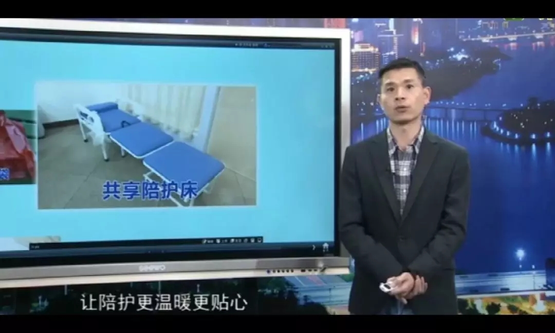 愛陪云商傳道授業!同創業!利可共!