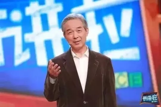 七大名醫深度解讀——健康七大忌！
