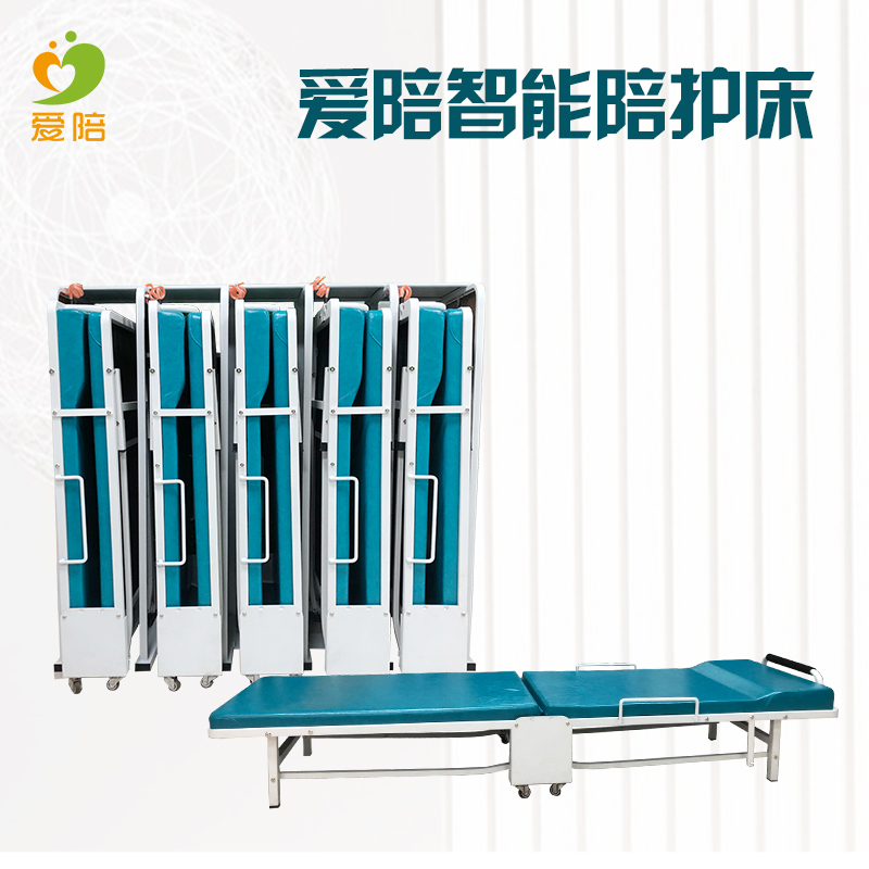 廣州的醫院里的共享掃碼陪護床的生產廠家是在哪?