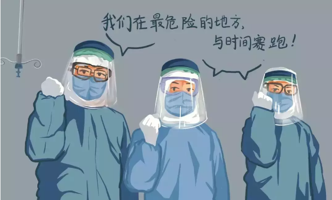 是你們,守護(hù)著生活的“愛與陪”
