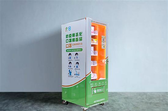 廣州地區(qū)的自動售貨機(jī)免費(fèi)投放啦!