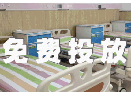 【攜手】躺著賺錢，是門學問！