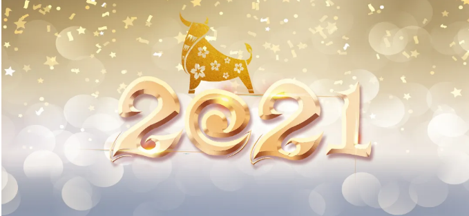 2021金牛百年難遇,夢想觸手可及!