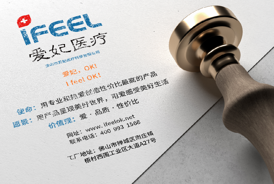 愛(ài)陪訪問(wèn)華南地區(qū)佛山醫(yī)院陪護(hù)床專業(yè)生產(chǎn)廠家