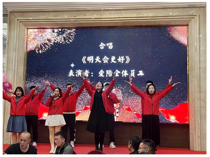 【年會盛典】時光不會辜負每一份努力!