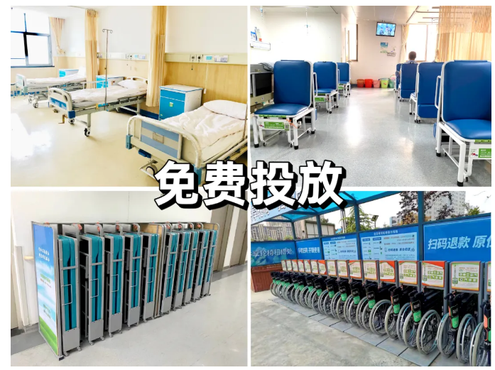 共享陪護折疊床原創廠家是誰？麻煩說一下。