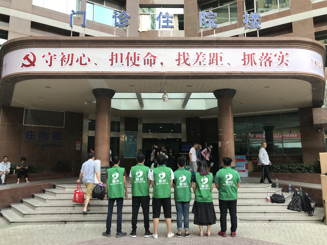 醫院引進智能共享陪護床后,您知道如何管理和服務嗎?