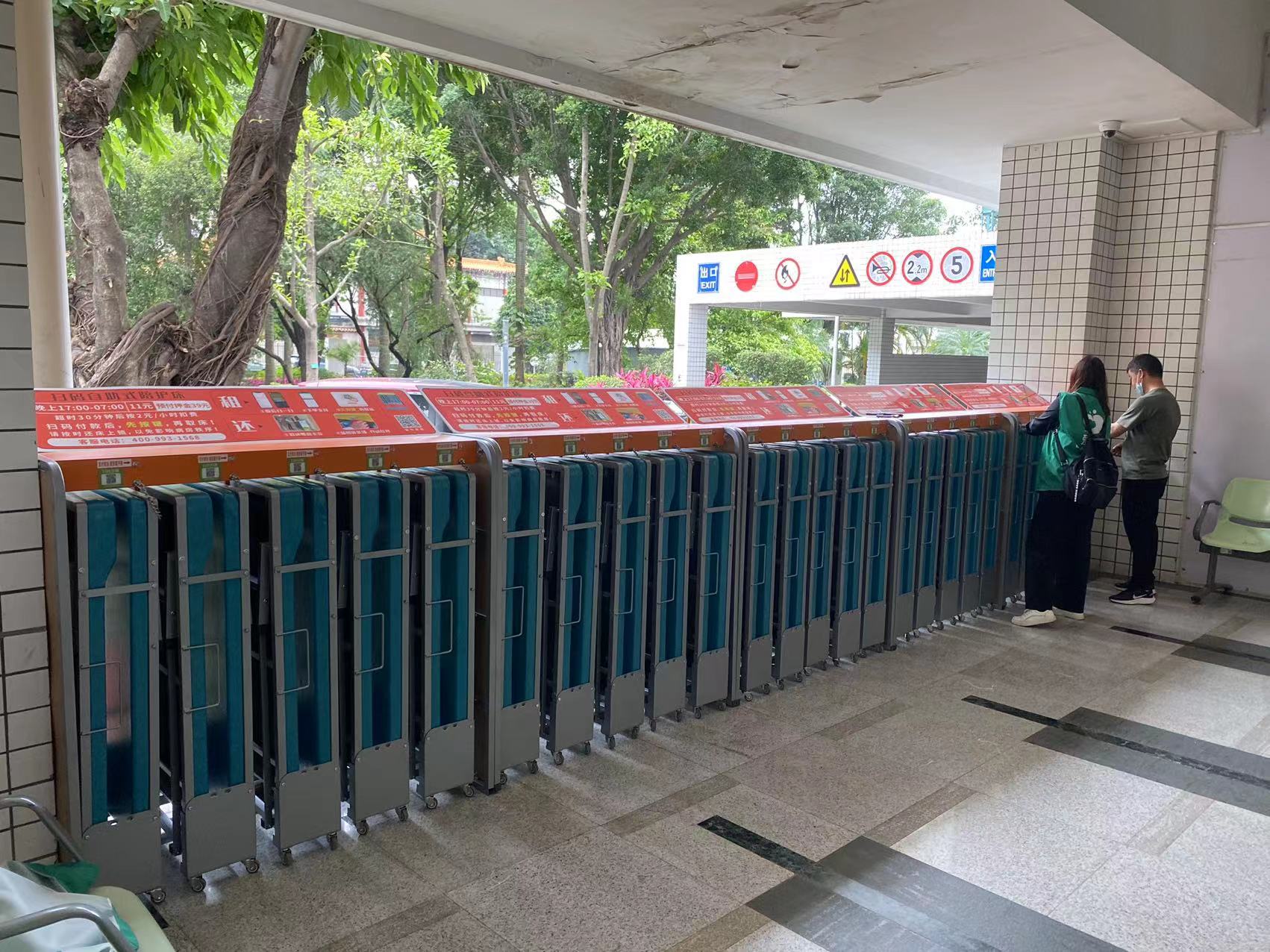 醫院共用陪護床加盟，實現你精彩的生活