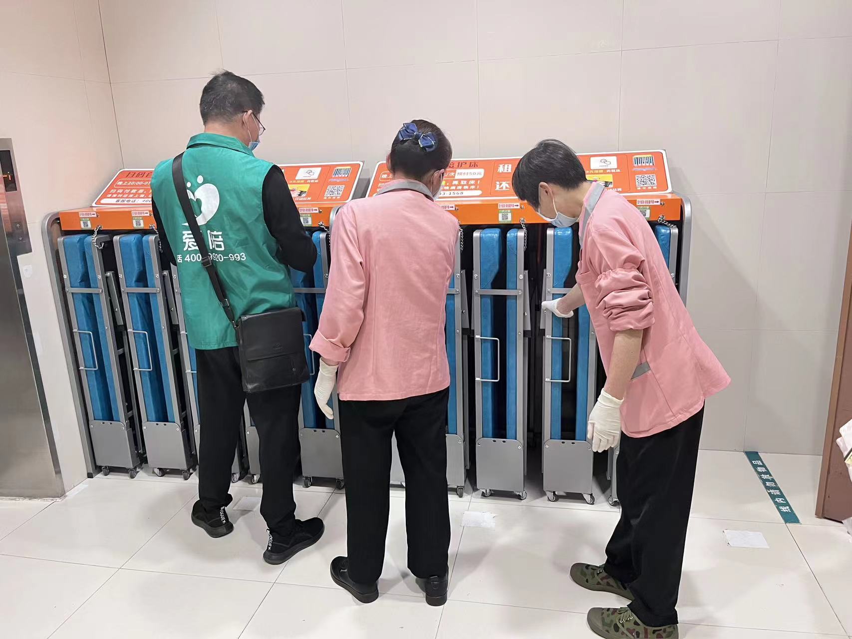 醫院家具+智能鎖+平臺管理系統+服務管理體系=愛陪智能共享陪護床