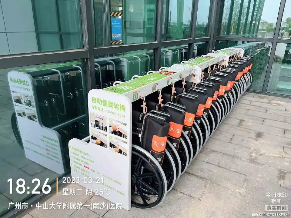 共享輪椅項目:可免費投放的共享產品滿足醫院的新趨勢與需求