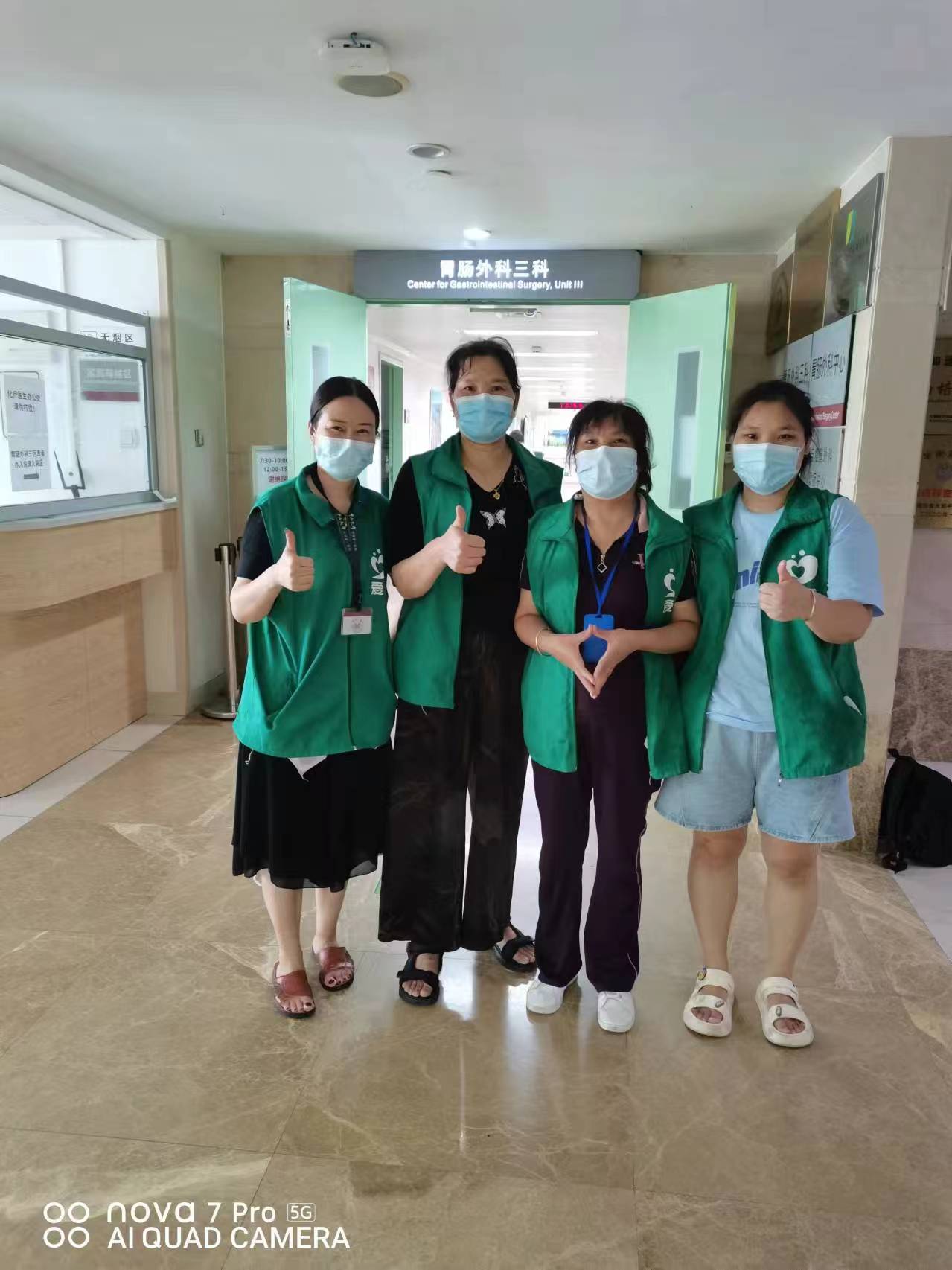 愛陪共享陪護床品牌:5百萬用戶的選擇,覆蓋全國300多家醫院!
