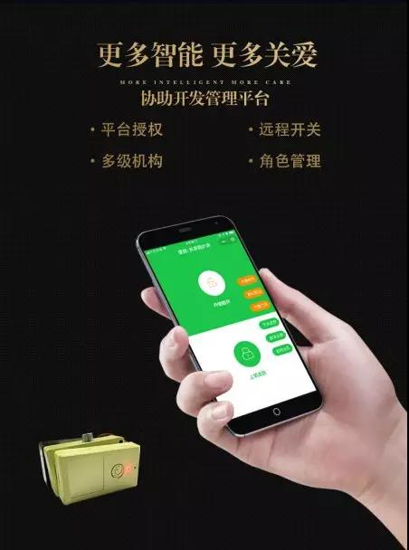 愛(ài)陪2周年 (8).jpg